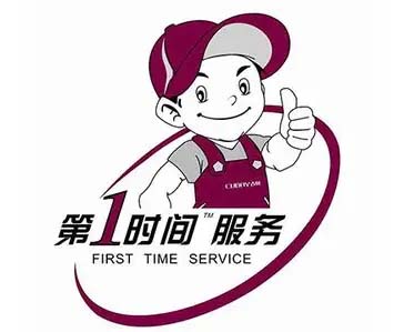 奉贤奉城壁挂炉维修